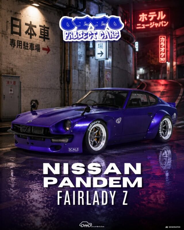 PANDEM Nissan Z Fairlady 2015 - 1:18 OttO OT1335