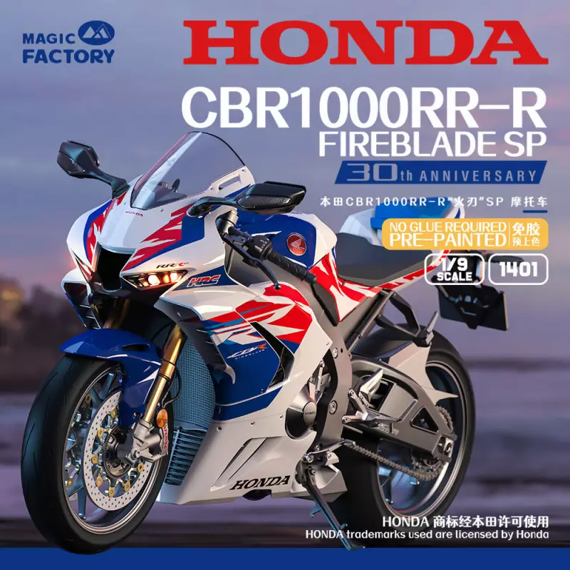 HONDA CBR 1000RR-R SP 30th Anniversary - 1:9 Magic Factory