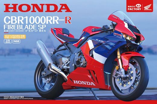 HONDA CBR 1000RR-R SP 2022 - 1:9 Magic Factory