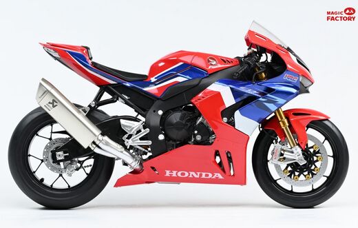HONDA CBR 1000RR-R SP 2022 - 1:9 Magic Factory – Image 2
